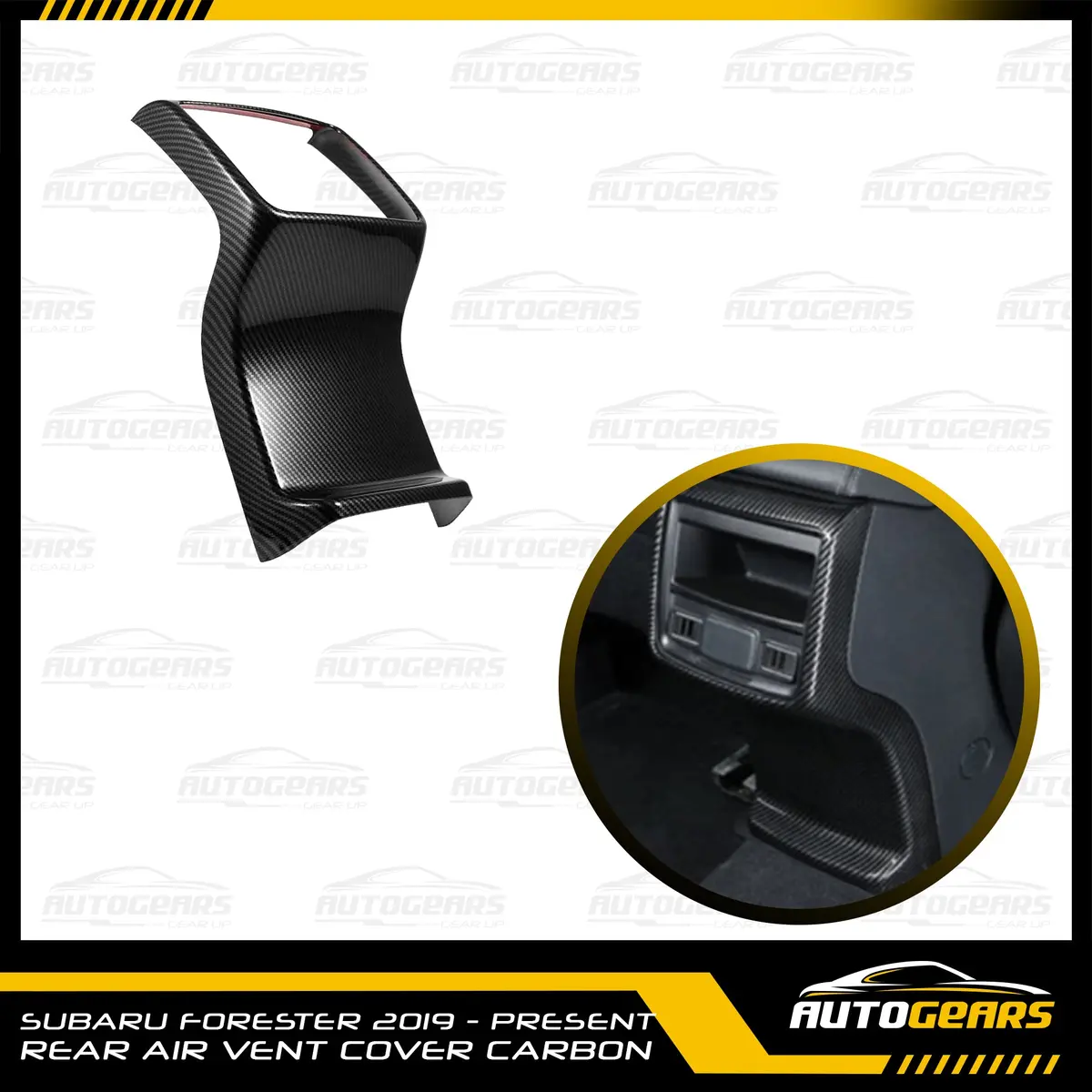 Subaru Forester (2019 - 2026) Rear Air Vent Cover Carbon 1
