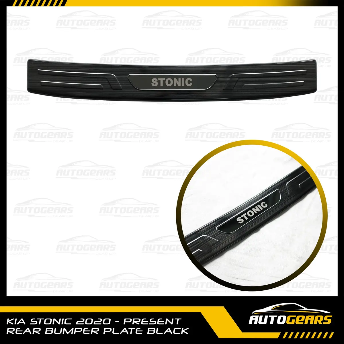 Kia Stonic (2020 - 2024) Rear Bumper Plate 2