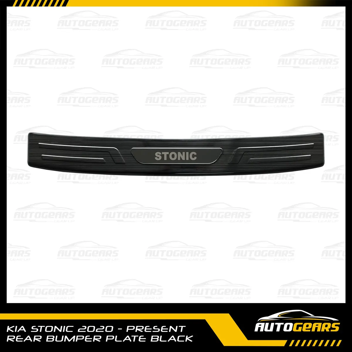 Kia Stonic (2020 - 2024) Rear Bumper Plate 1