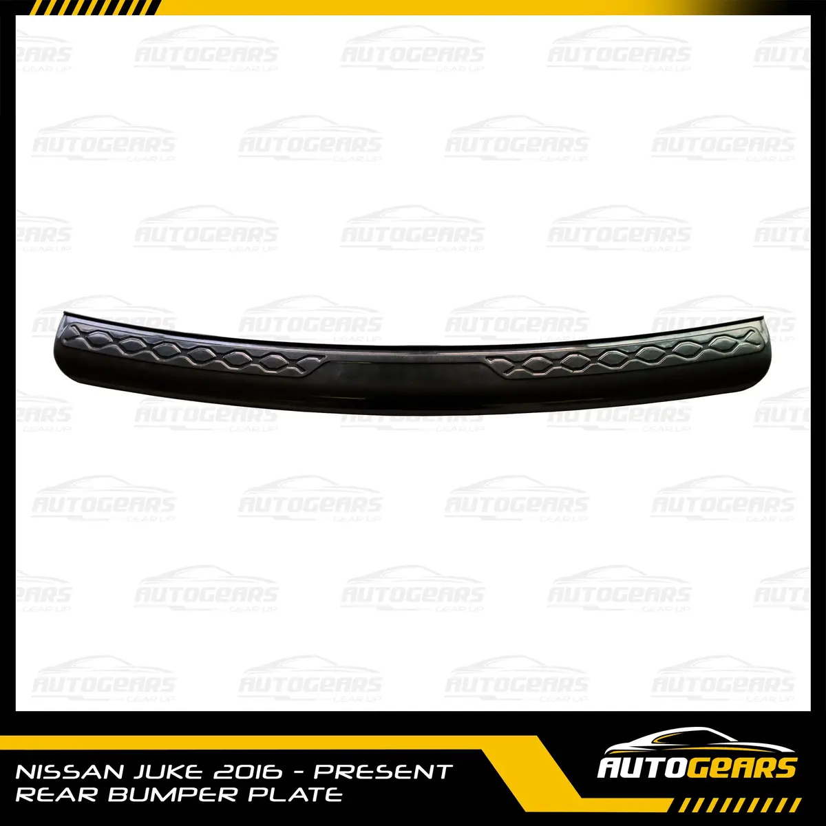 Nissan Juke (2016 - 2022) Rear Bumper Plate 1