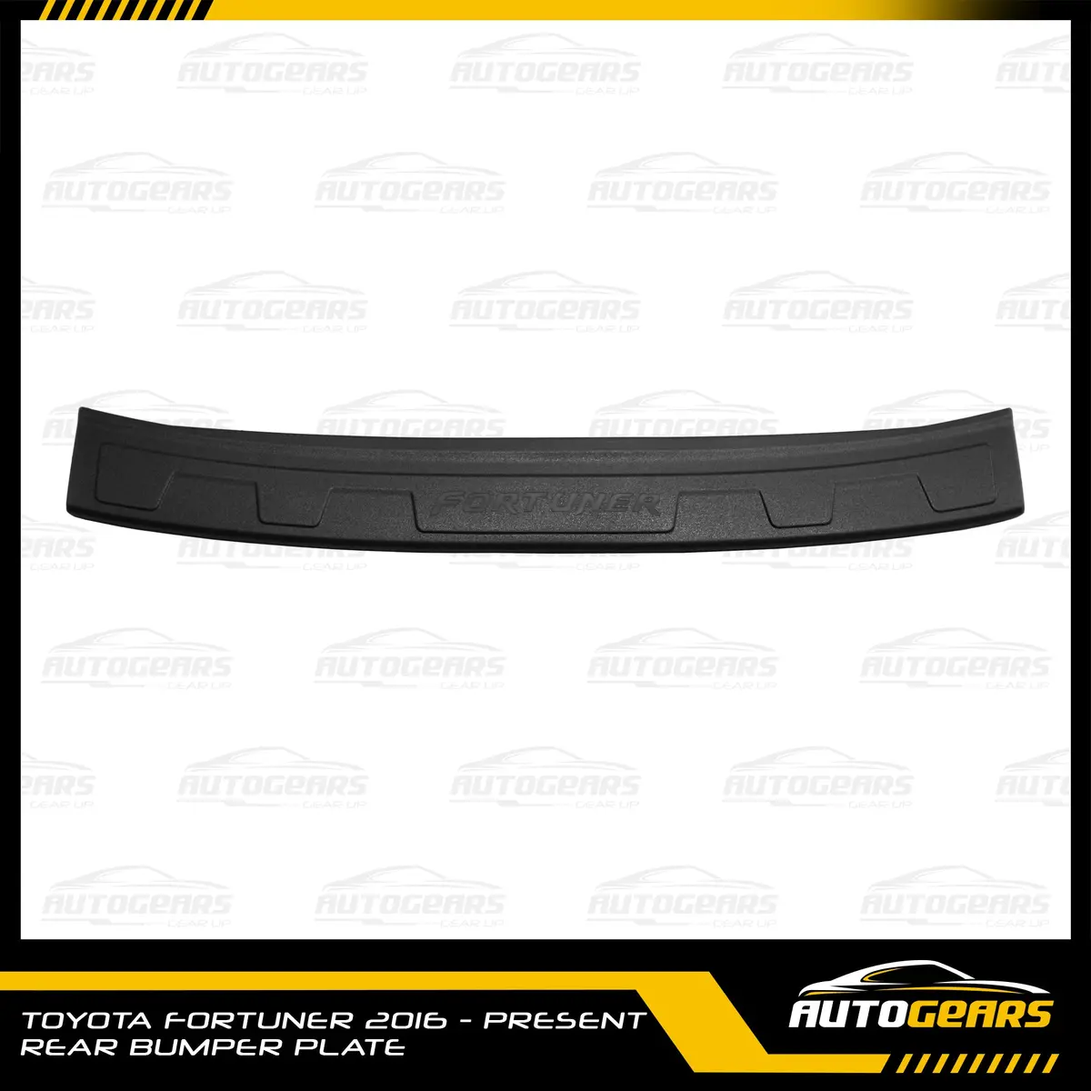 Toyota Fortuner (2016 - 2026) Rear Bumper Plate 1