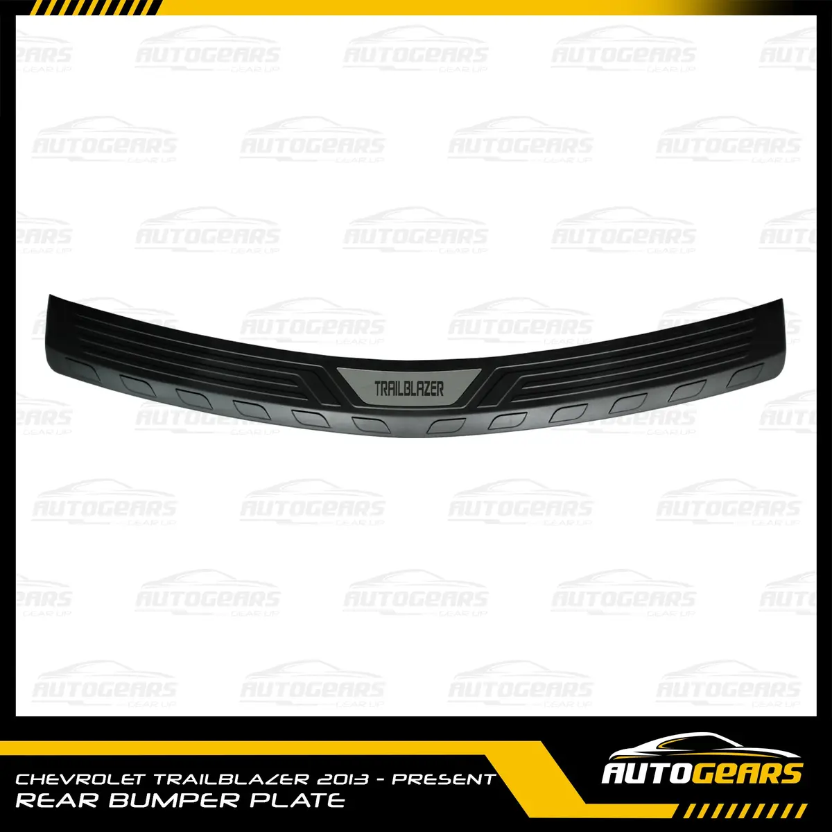 Chevrolet Trailblazer (2013 - 2022) Rear Bumper Plate 1