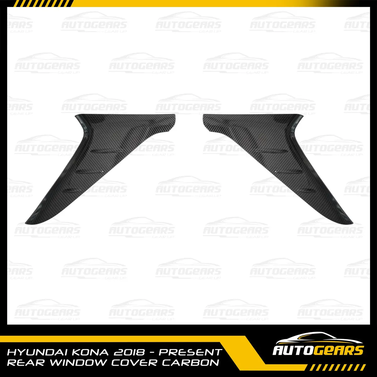 Hyundai Kona (2018 - 2022) Rear Window Cover Carbon 1