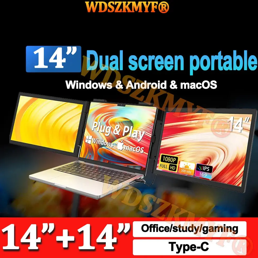 14" Portable Dual Monitor/Singel Monitor, Fhd Ips Screen Usb-C Laptop Extender For Trading/Programming/Gaming Second Display 1