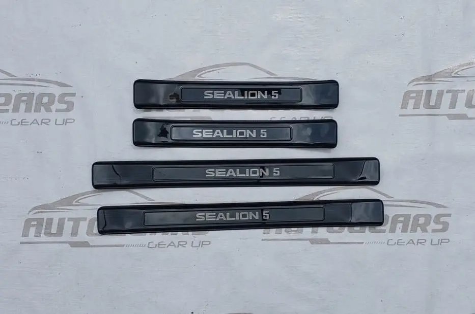 Byd Sealion 5 (2025 - 2026) Step Sills 1