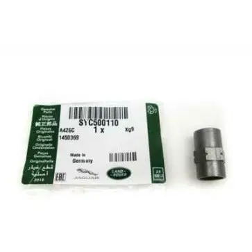 Brake Tube Connector 1