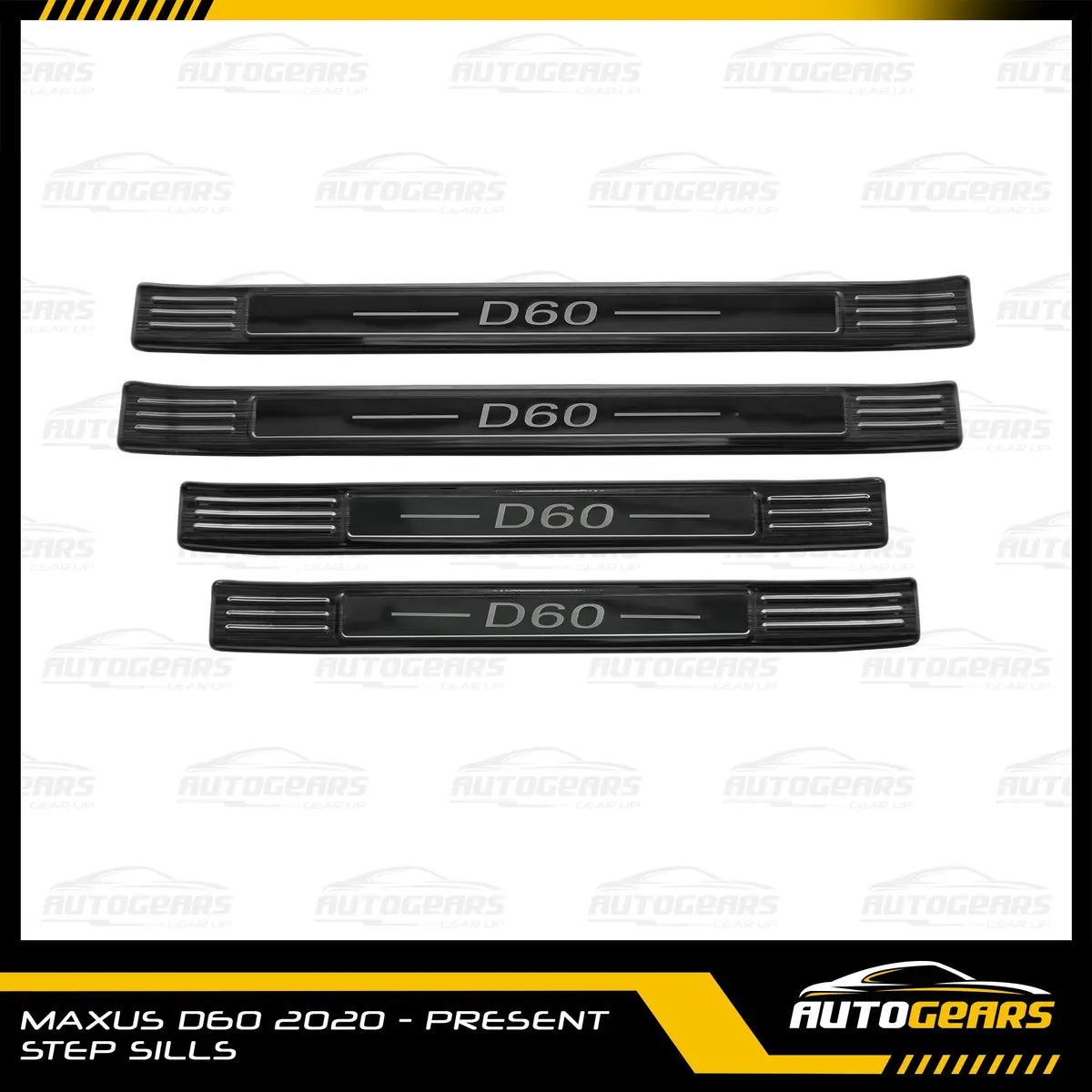 Maxus D60 (2020 - 2025) Step Sills 1