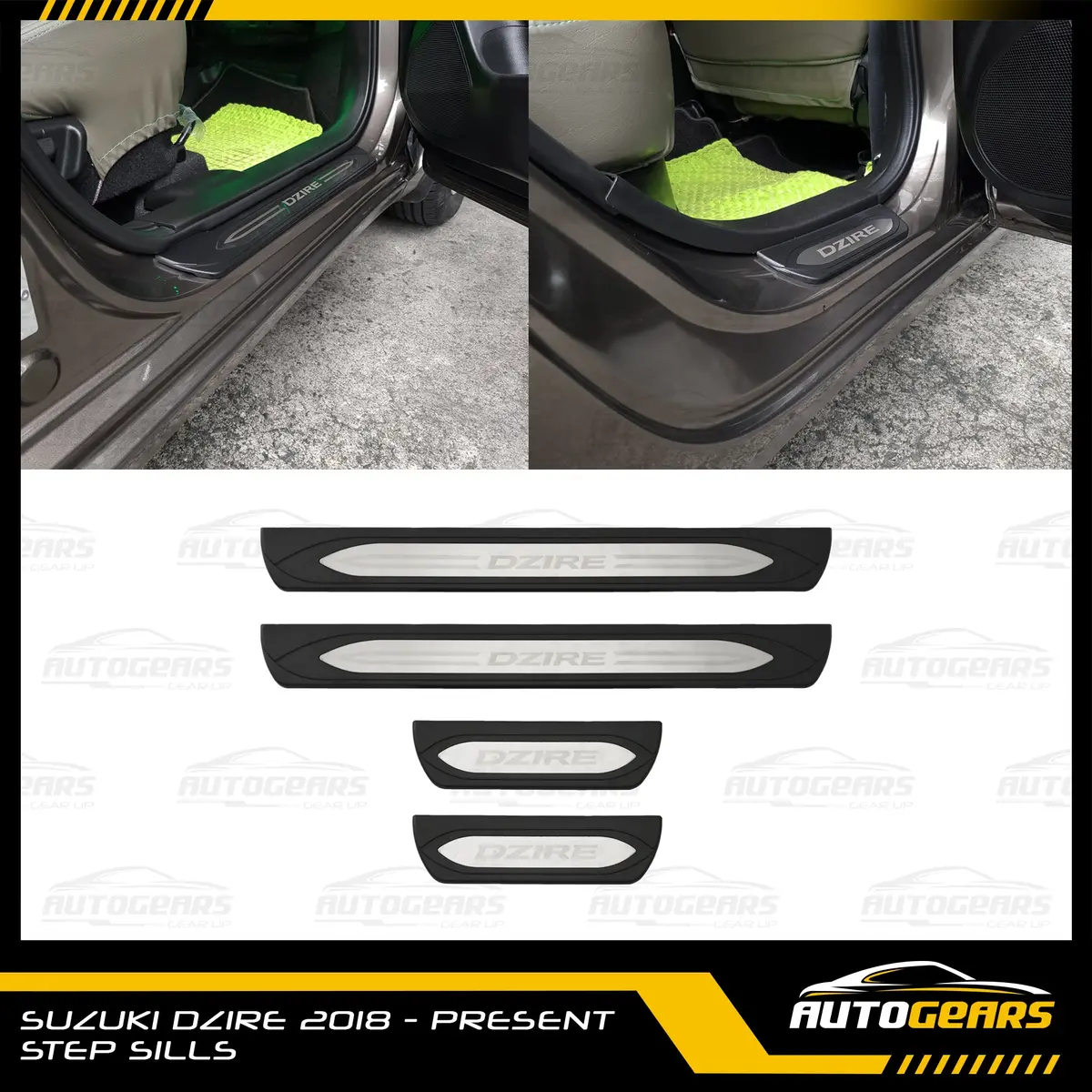 Suzuki Dzire (2018 - 2026) Step Sills 1