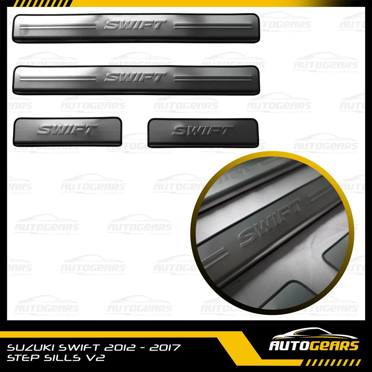 Suzuki Swift (2012 - 2017) Step Sills 1