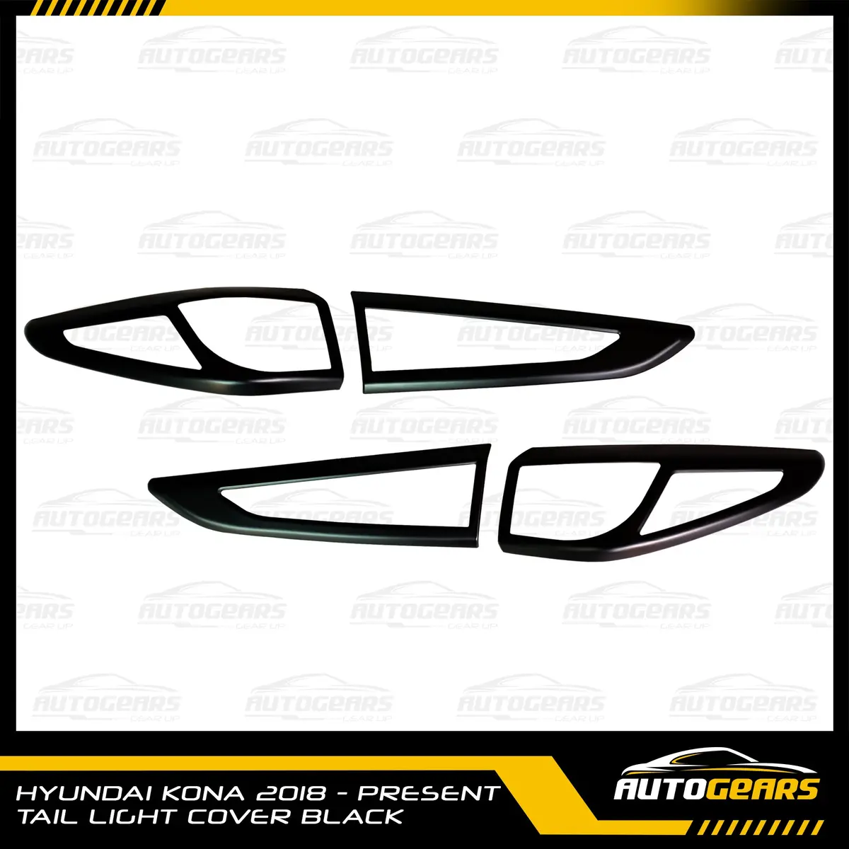 Hyundai Kona (2018 - 2022) Tail Light Cover 1
