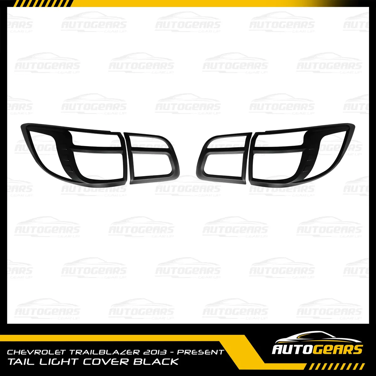 Chevrolet Trailblazer (2013 - 2022) Tail Light Cover 1