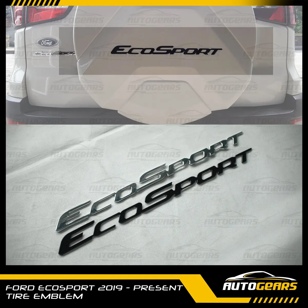Ford Ecosport (2019 - 2022) Tire Emblem 1
