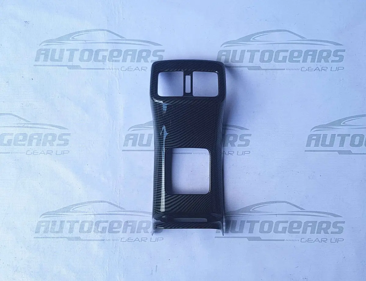 Toyota Yaris Cross (2023 - 2026) Rear Air Vent Cover 1