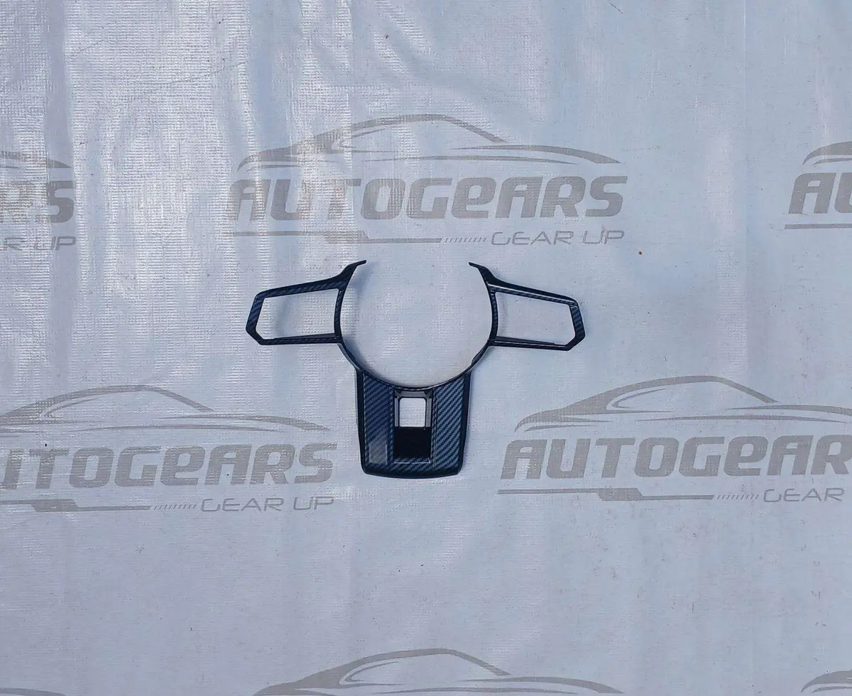 Mitsubishi Triton (2024 - 2026) Steering Wheel Trim 1