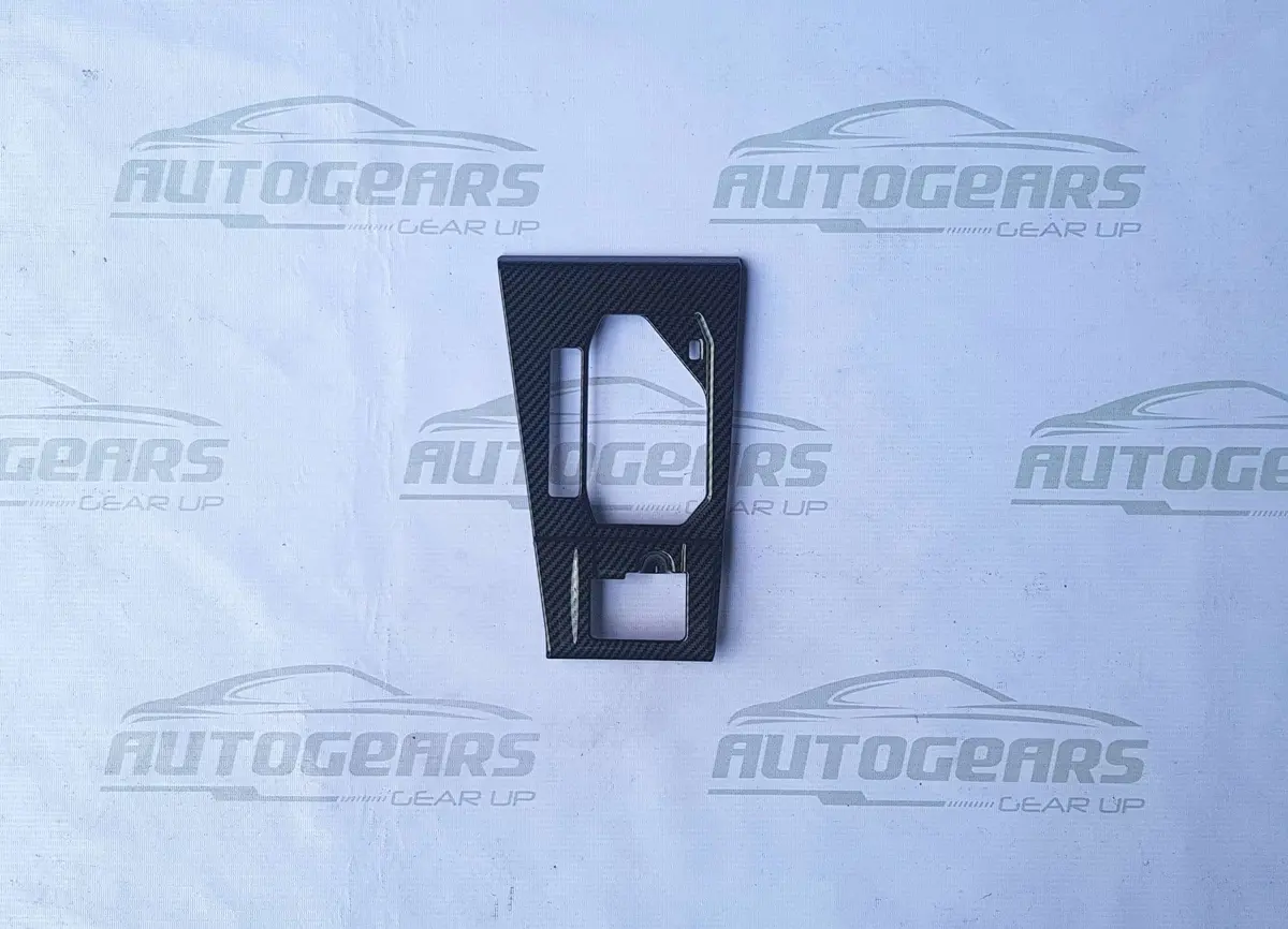 Toyota Yaris Cross (2023 - 2026) Gear Switch Cover 1