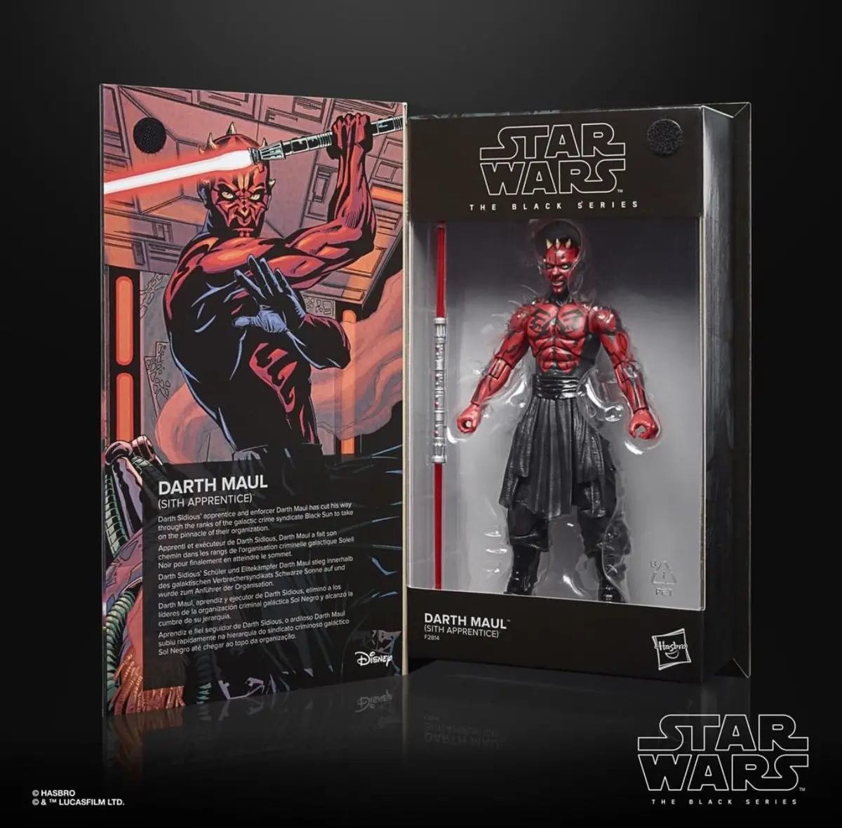 Star Wars Black Series Sith Apprentice Darth Maul 6-Inch Figure 1