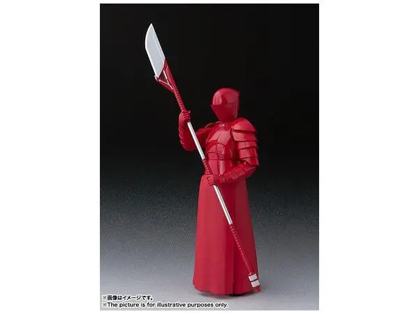 Shfiguarts Heavy Blade Guard Figure 1