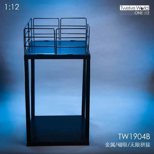 Pre-Order - Twtoys Tw1904b 1/12 Scale Steel Platform 1