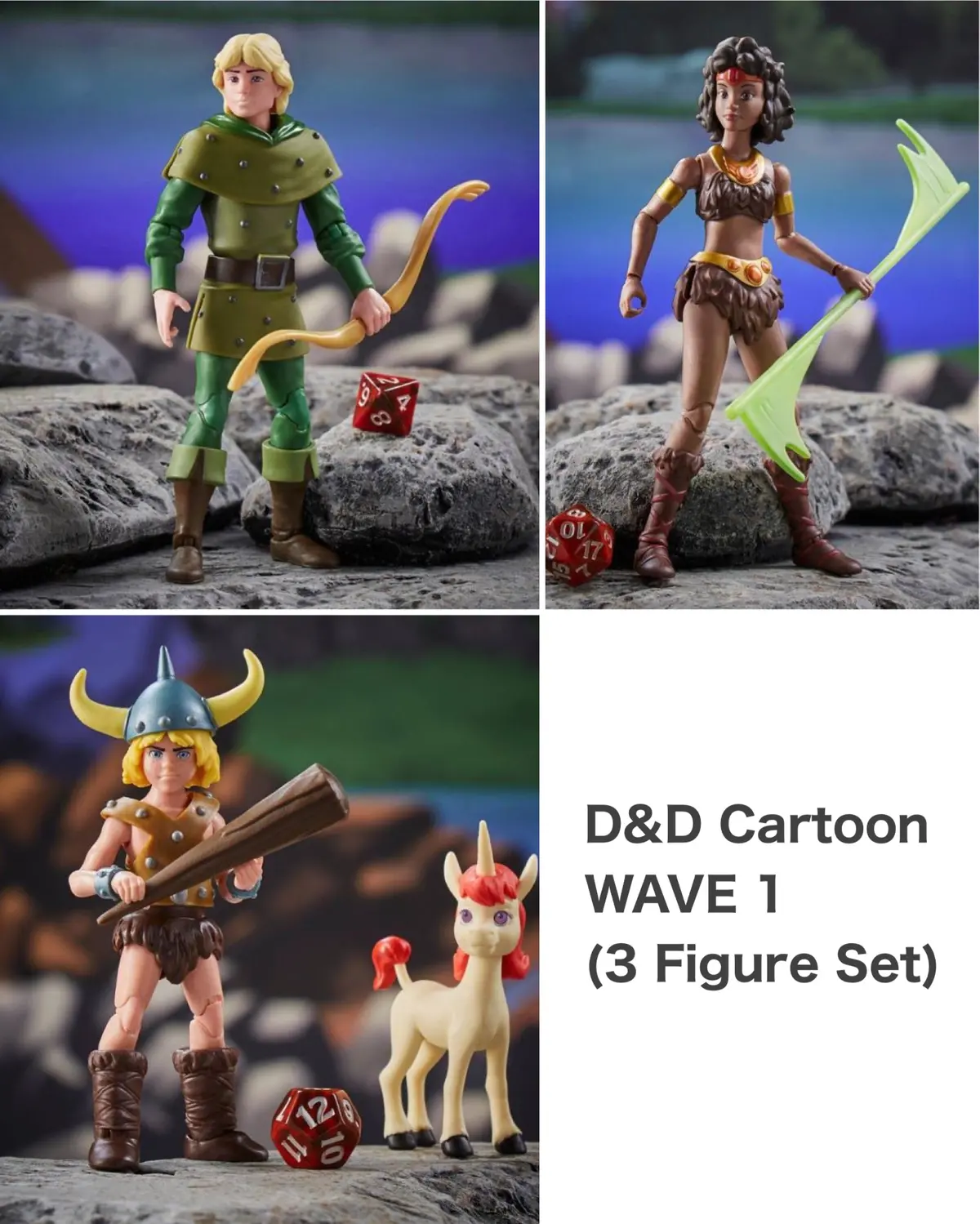 Dungeons & Dragons Cartoon Figures Wave 1 1