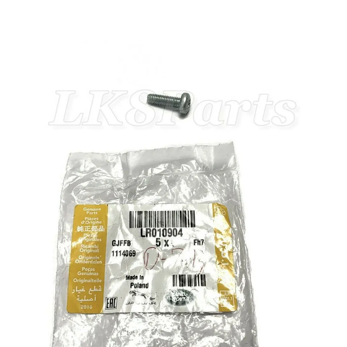 Variable Timing Solenoid Bolts Genuine  Set Of 2 1