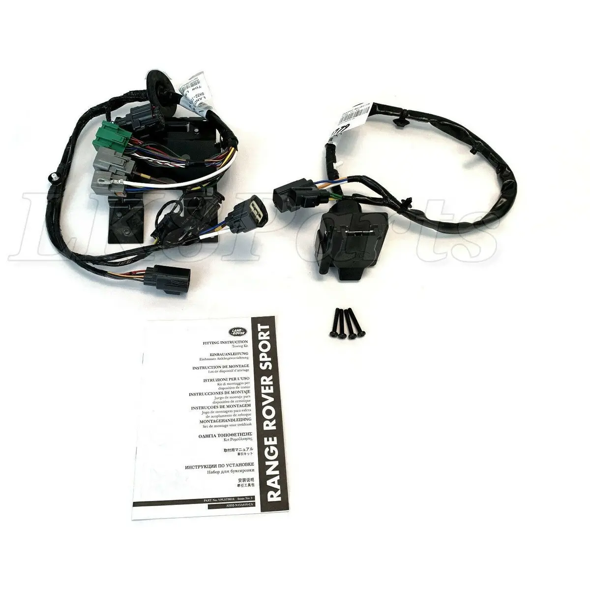 Tow Harness Wires Cables 1