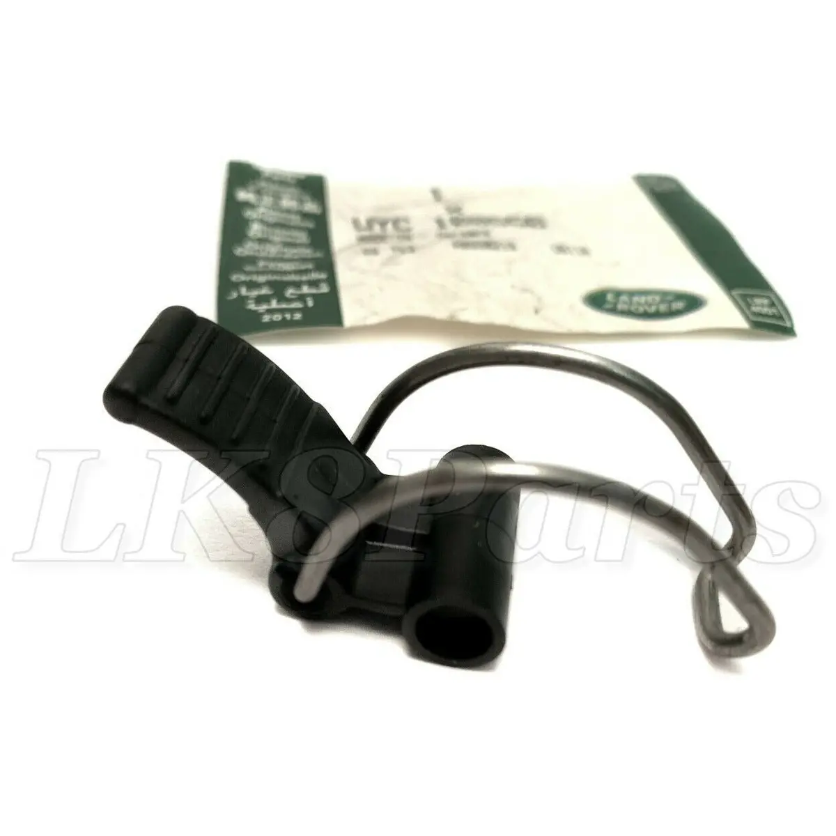 Air Cleaner Box Clip Lid Genuine 1