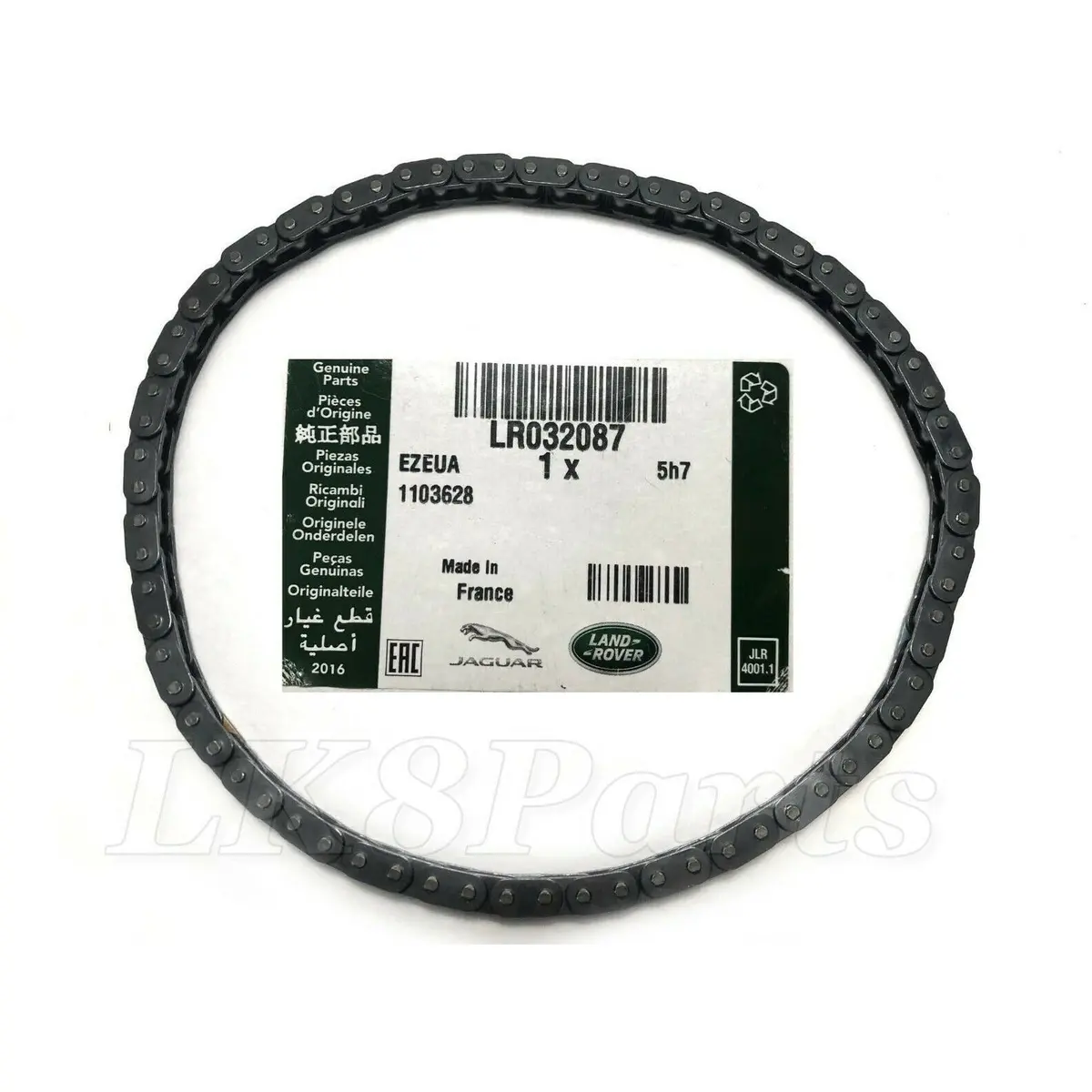 Chain Auxiliary Drive Genuine 1