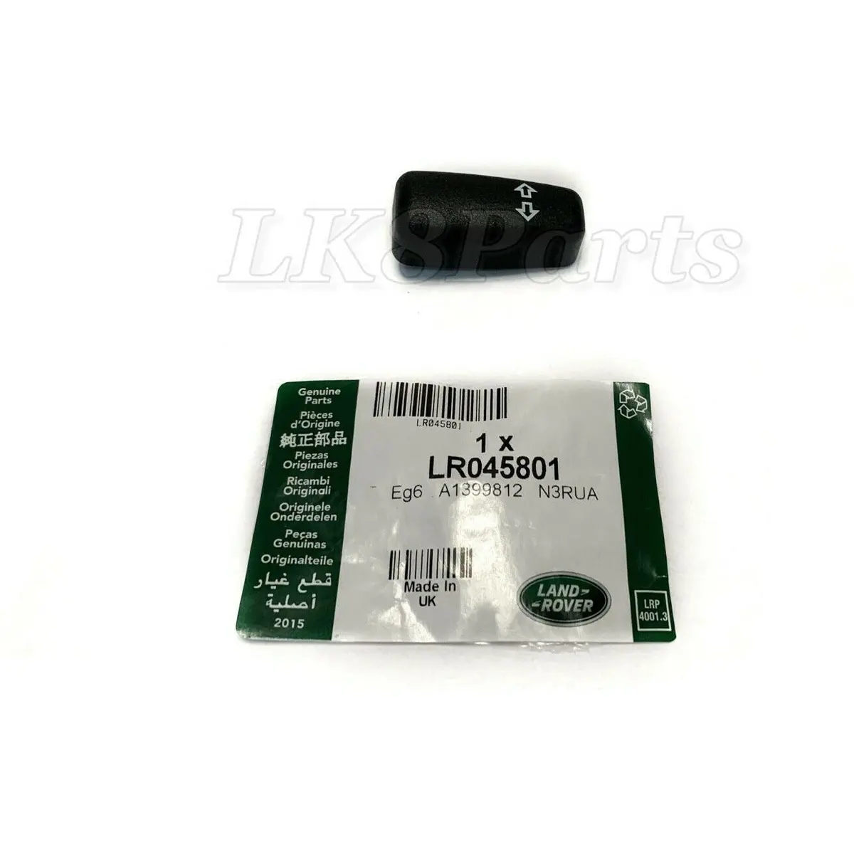 Recline Seat Button Switch Genuine 1