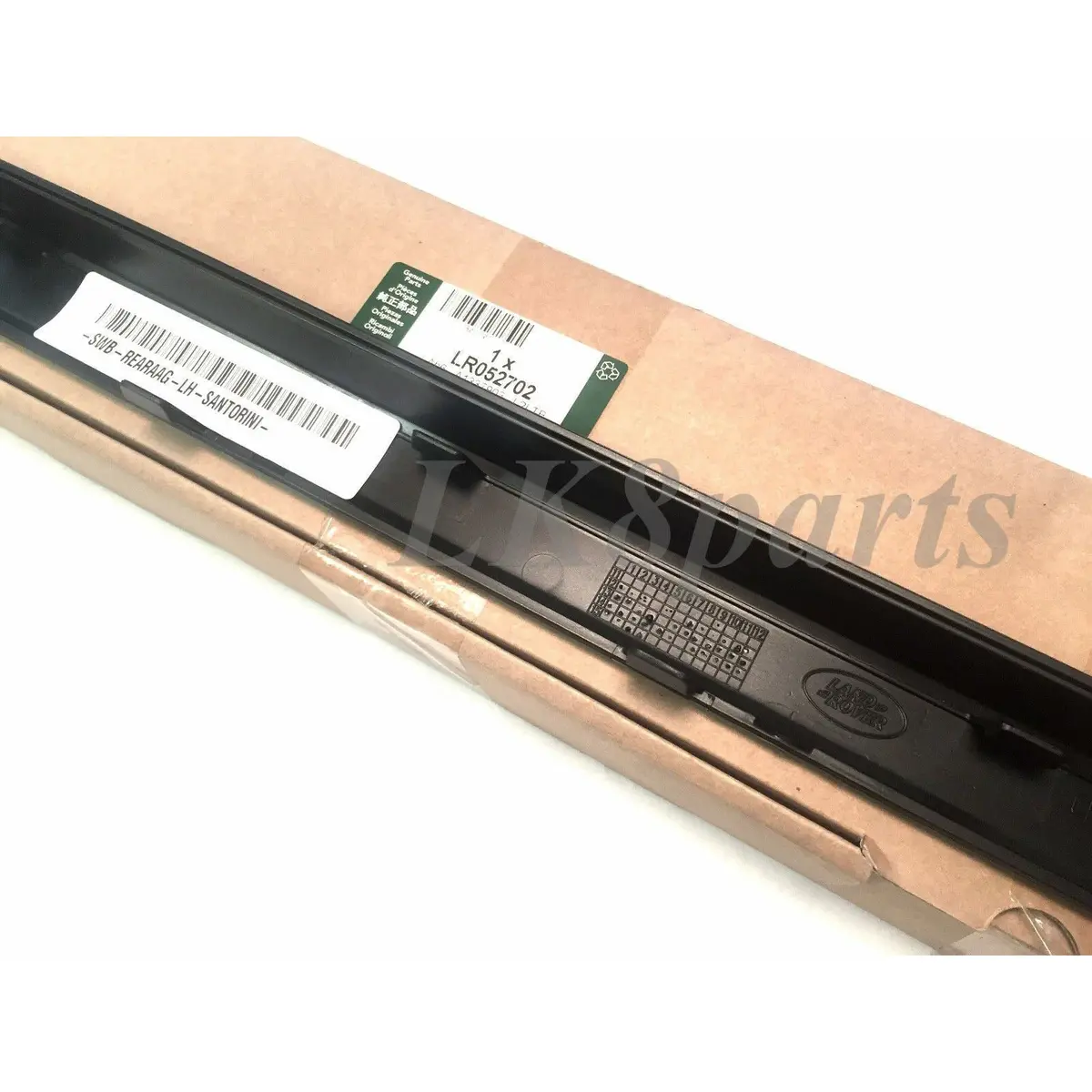 Lh Left Rear Door Molding Insert Genuine 1