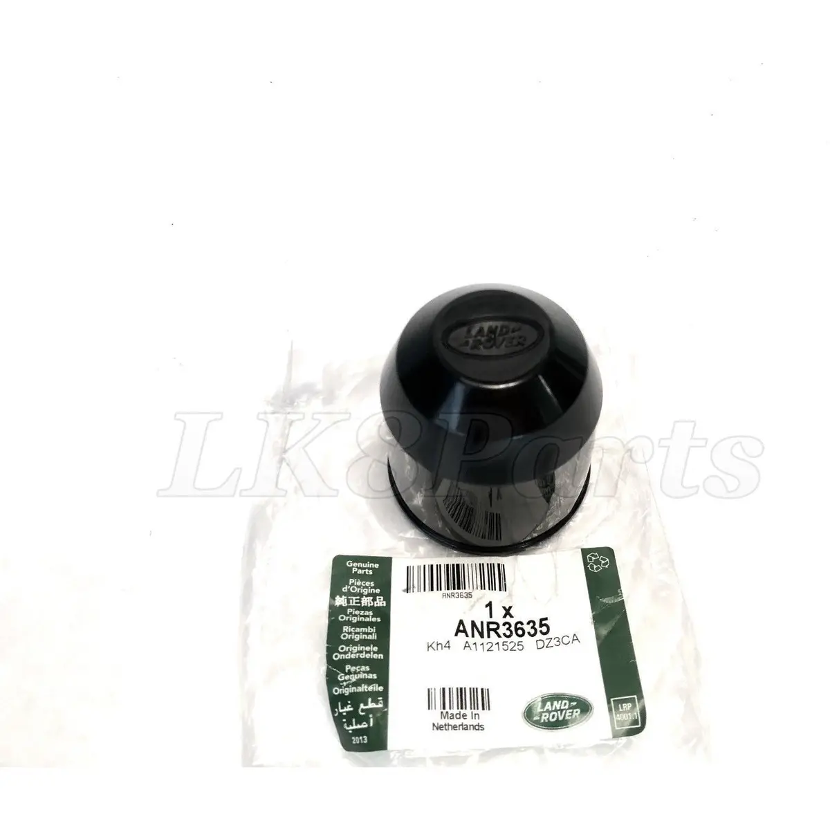 Tow Ball Cover Black 2 Inch 1