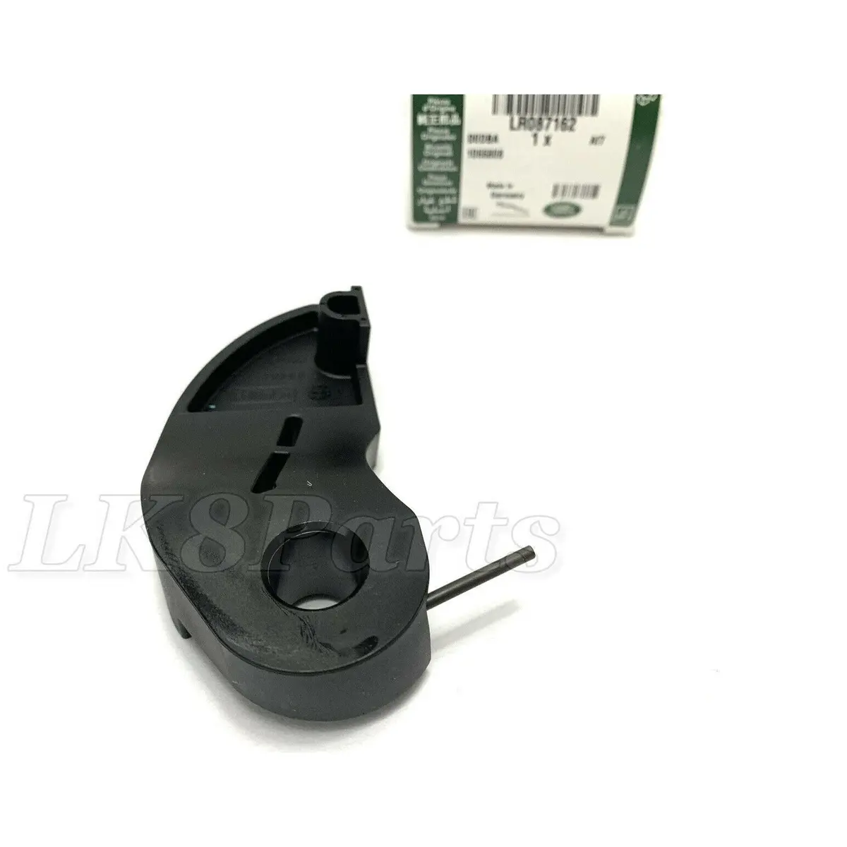 Tensioner Auxiliary Drive Chain Genuine 1