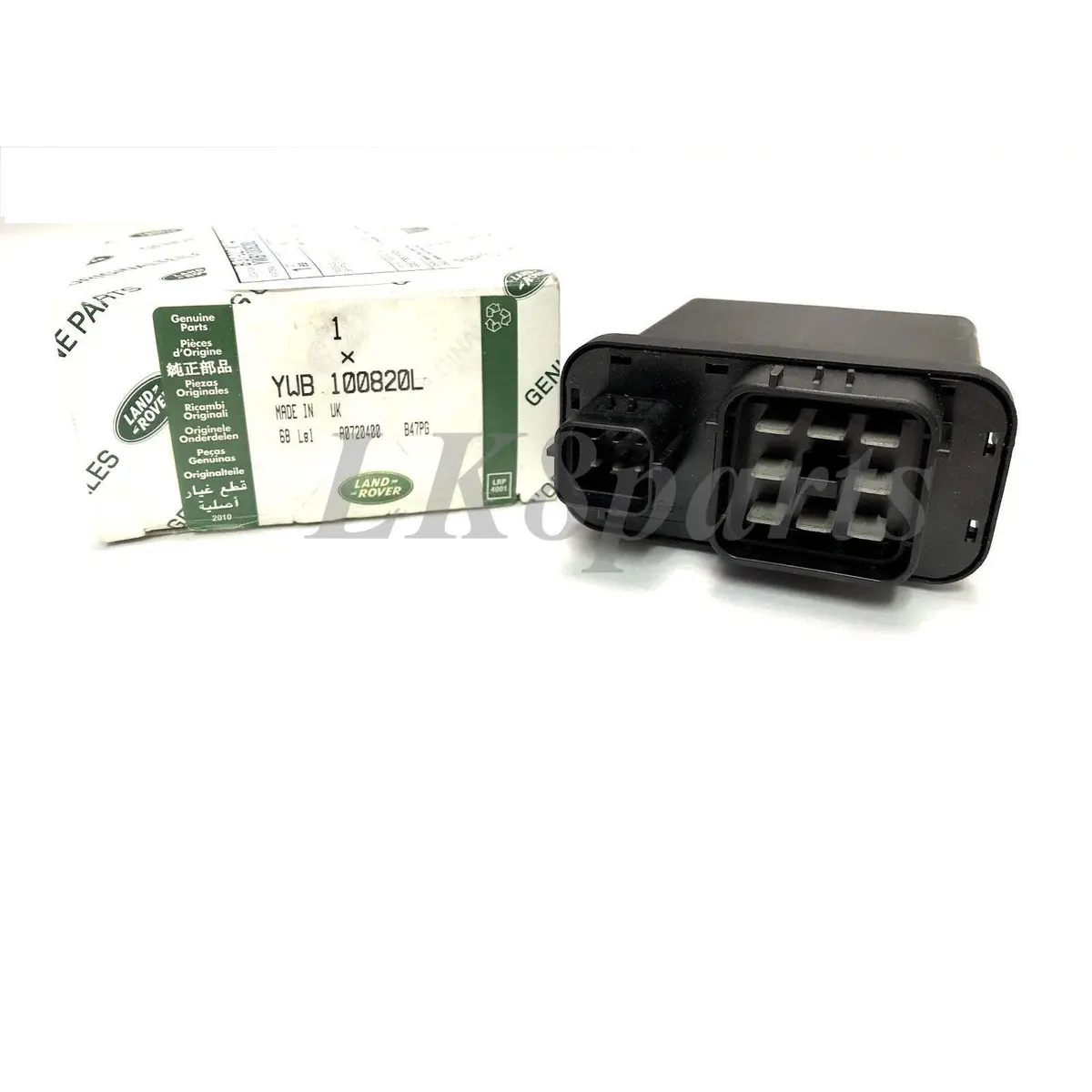 Fuel Pump Relay Genuine 1