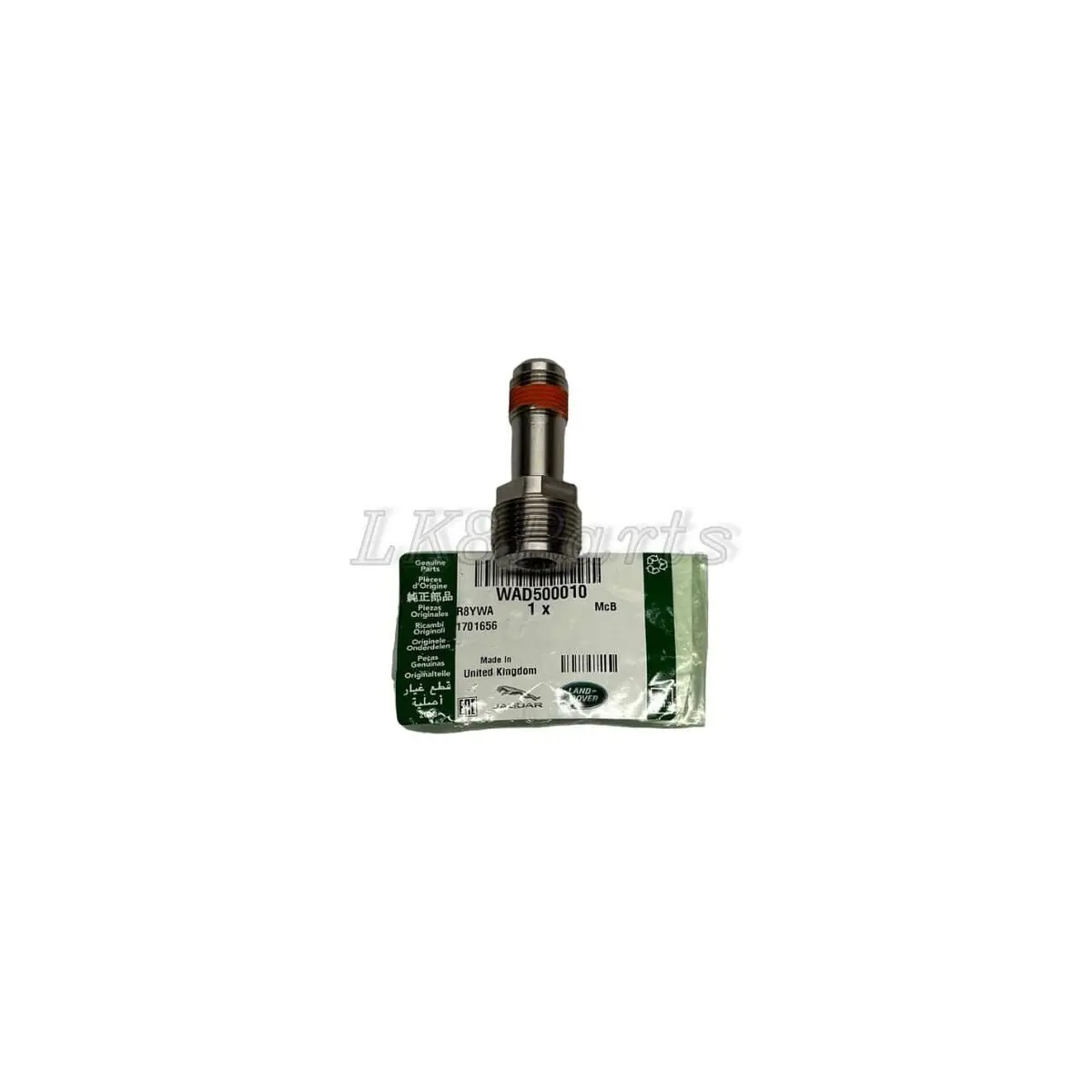 Discovery 2/P38 Secondary Air Rail Connector 1
