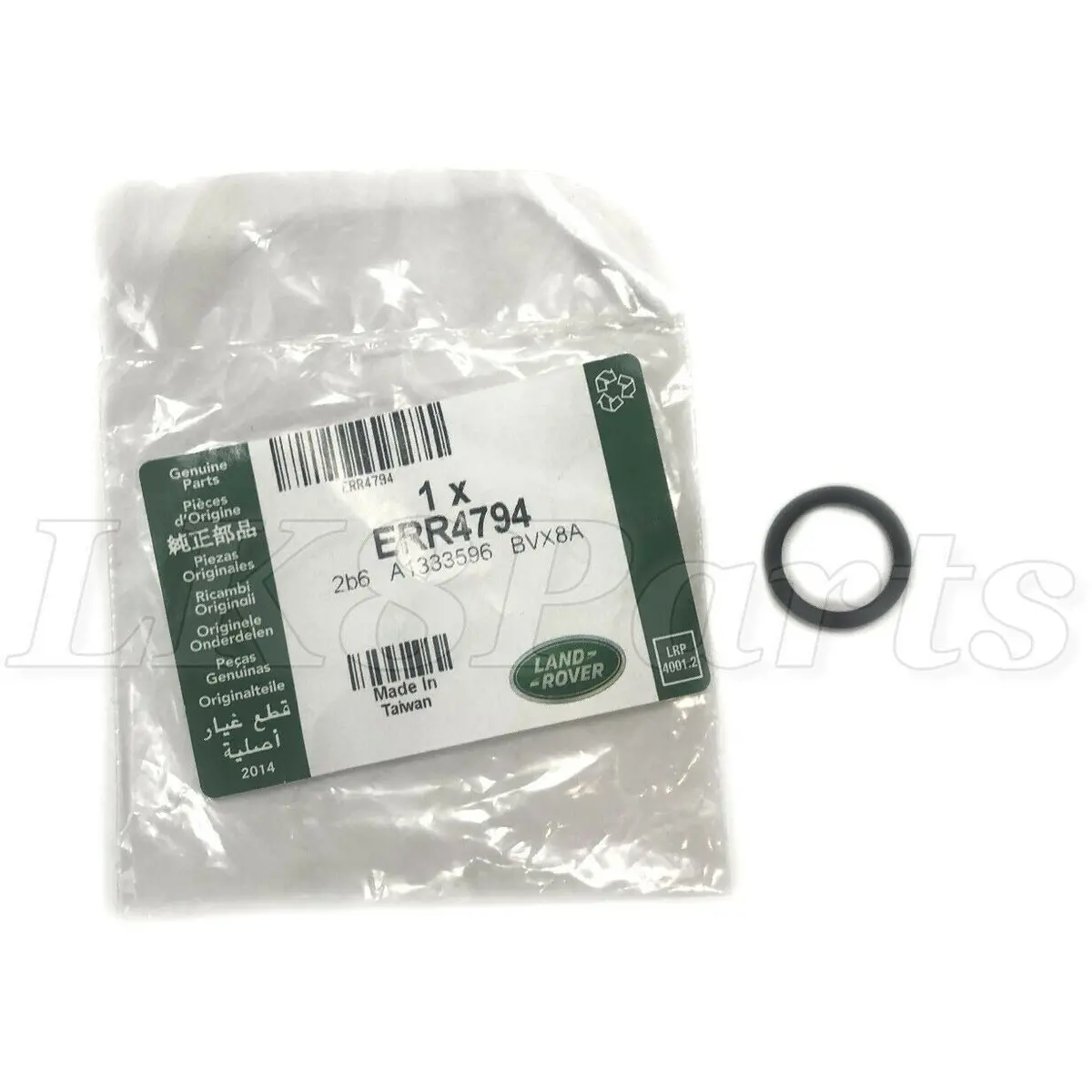 Oil Pickup Tube Strainer O-Ring 1