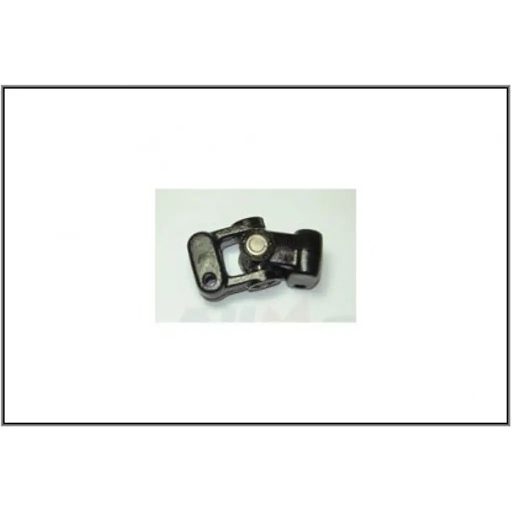 Steering Shaft Universal Joint Lower 1