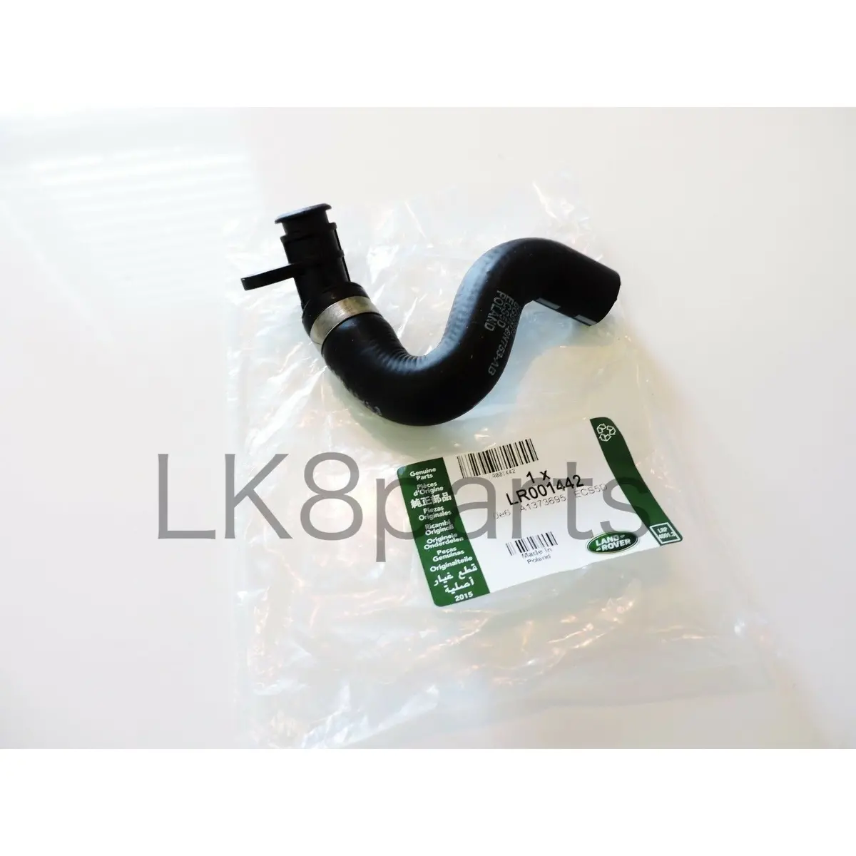 Oil Cooler Tube 3.5 Genuine 1