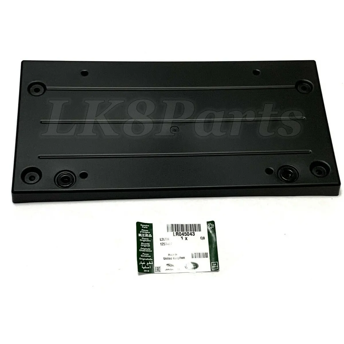 Front Bumper License Plate Holder Mounting Bracket 1