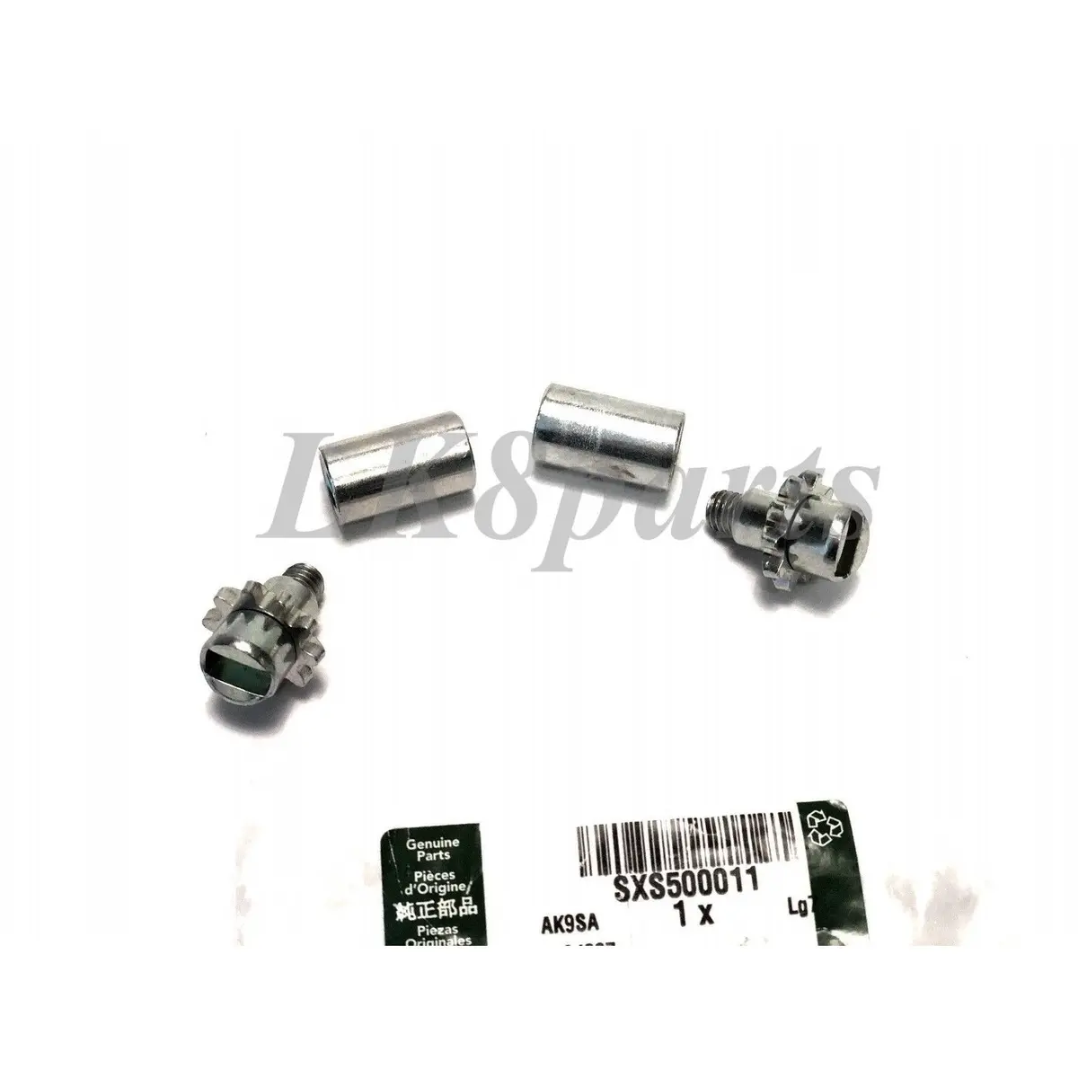 Parking Brake Adjusting Screw 1