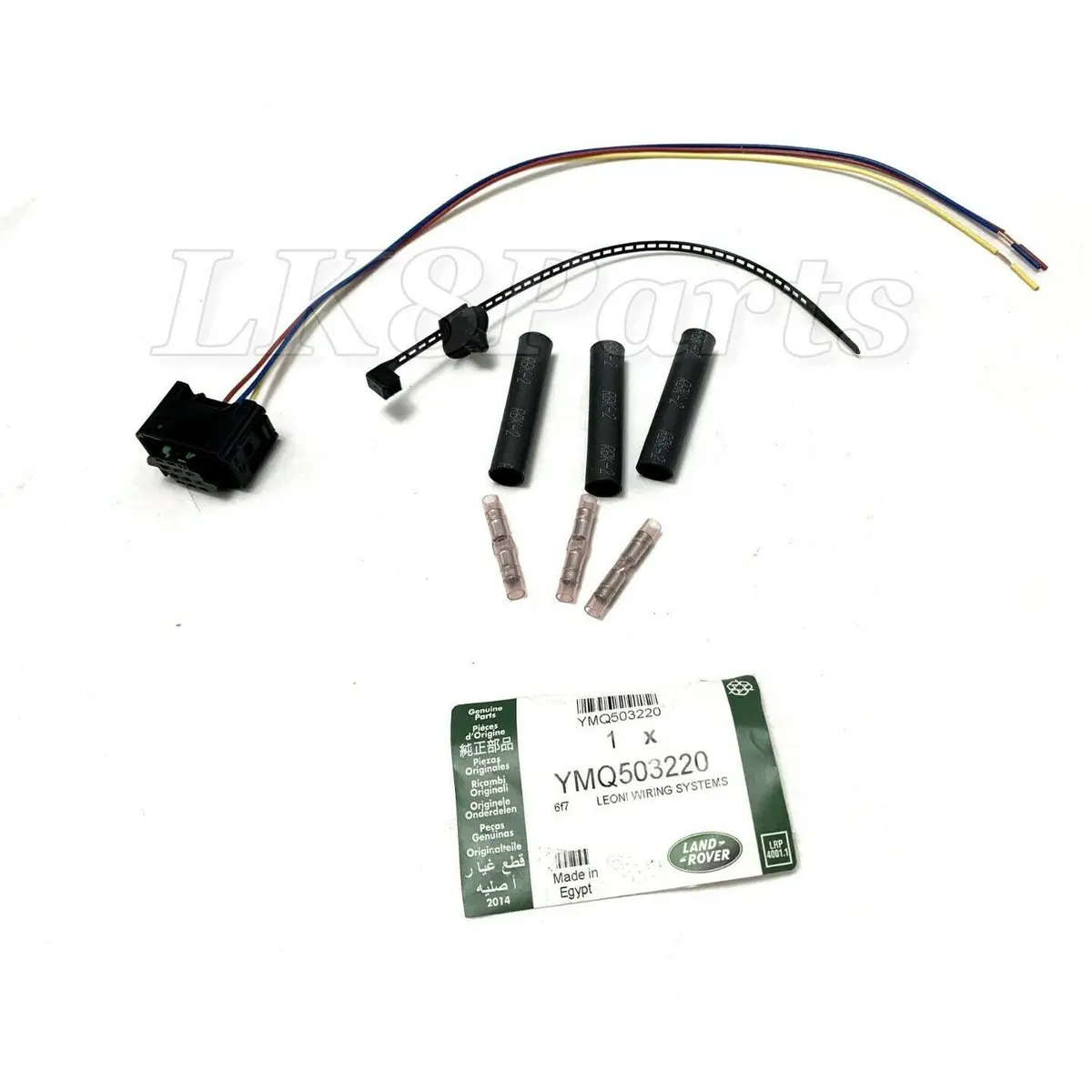 Height Sensor Wiring Harness Plug Repair Kit Genuine 1