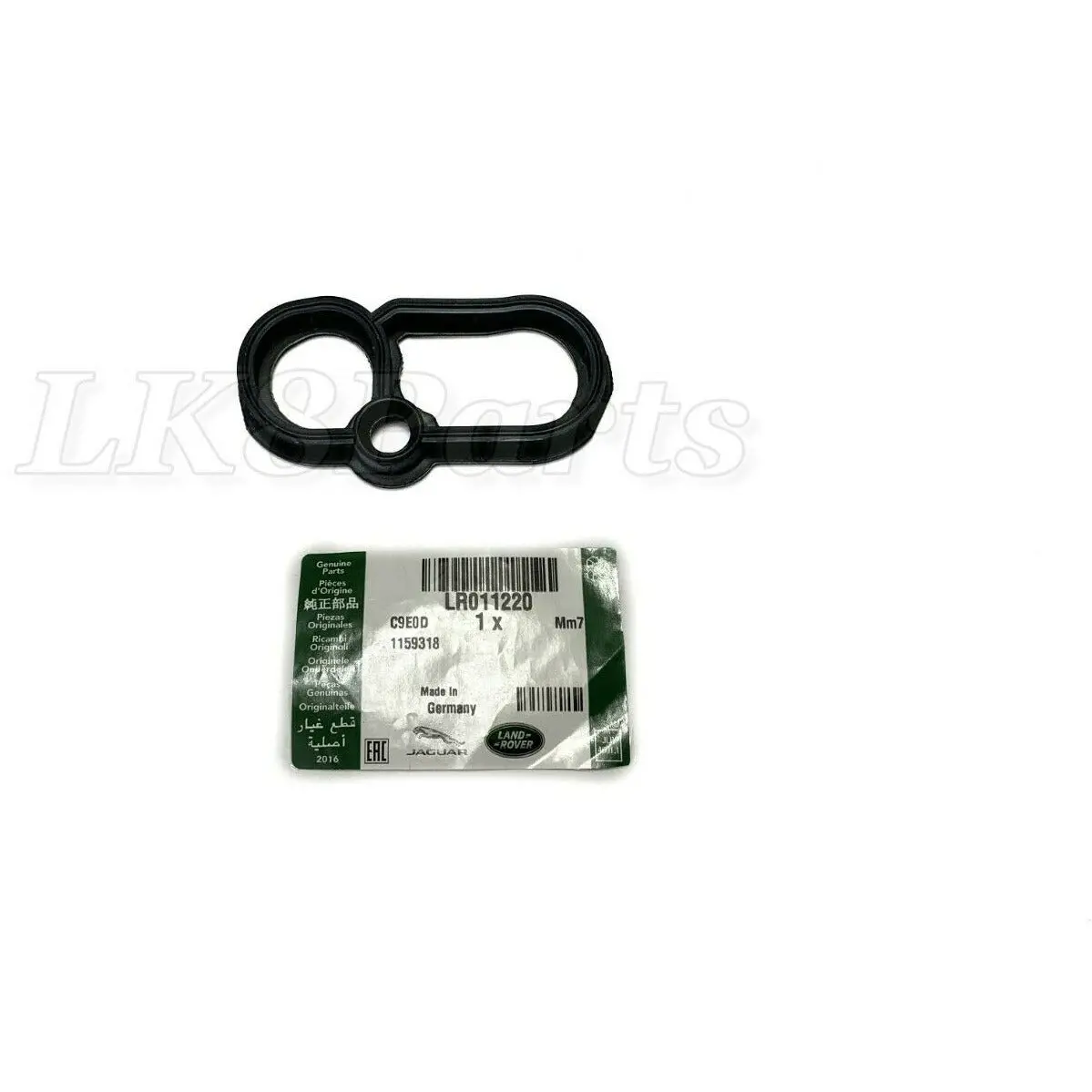 Spark Plug Tube Seal Gasket 1