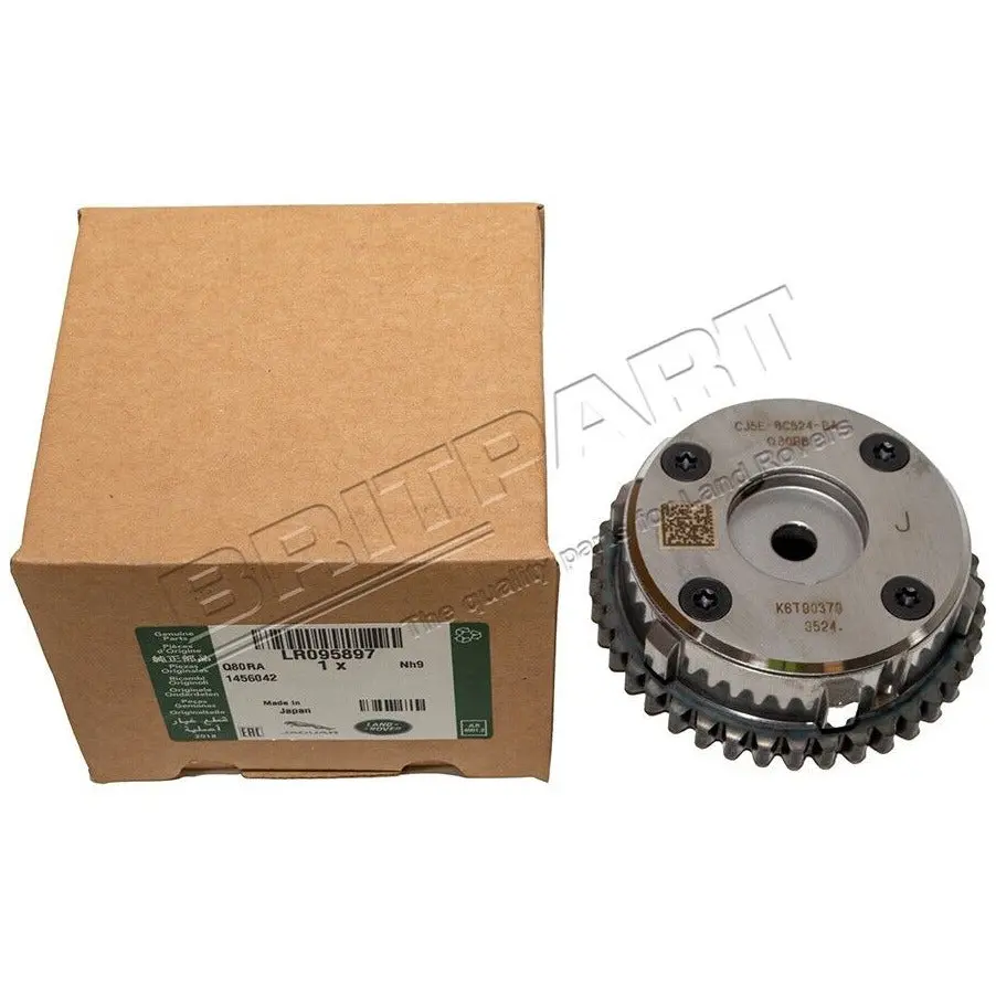 Camshaft Intake Sprocket 1