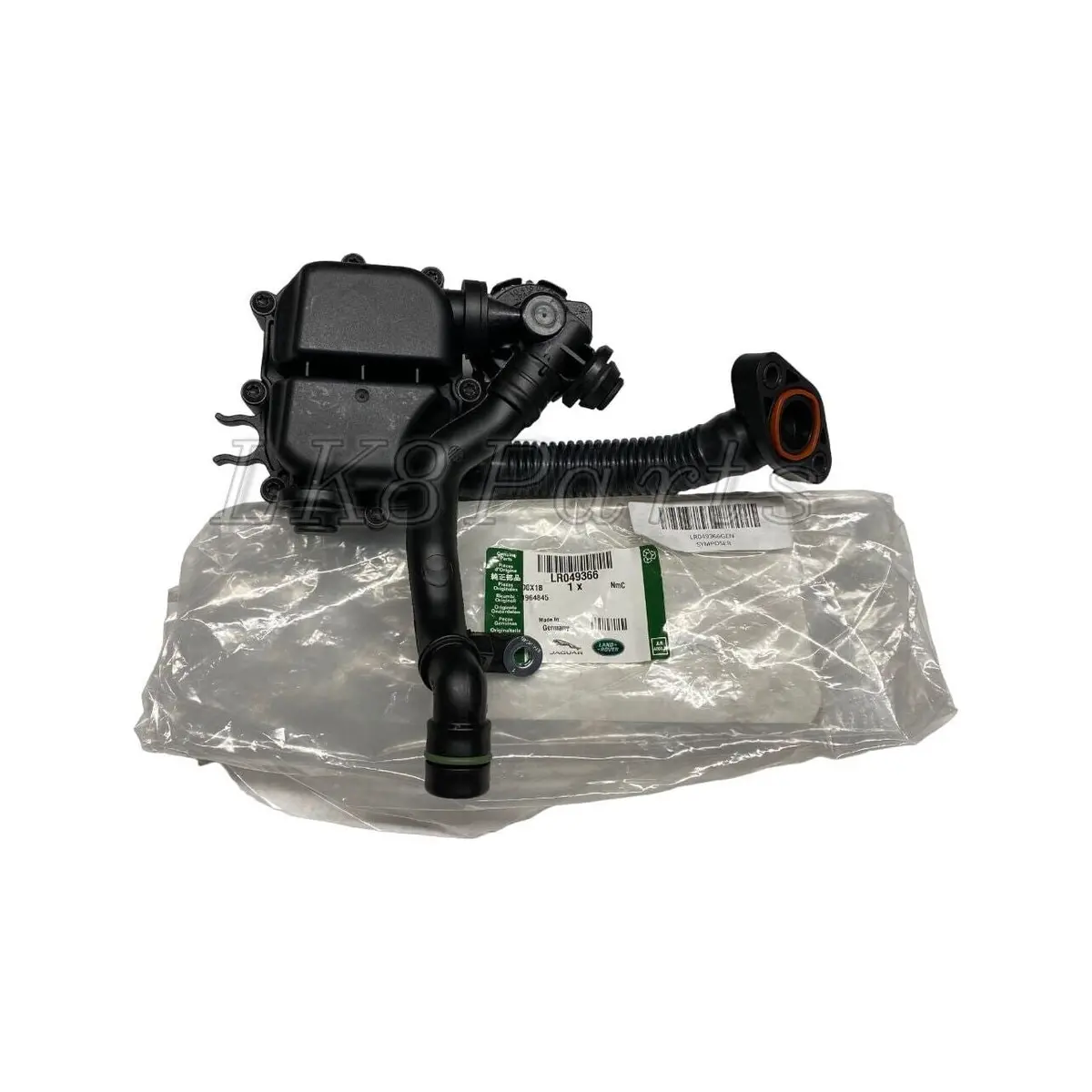 5.0L V8 Sc Resonator / Symposer 1