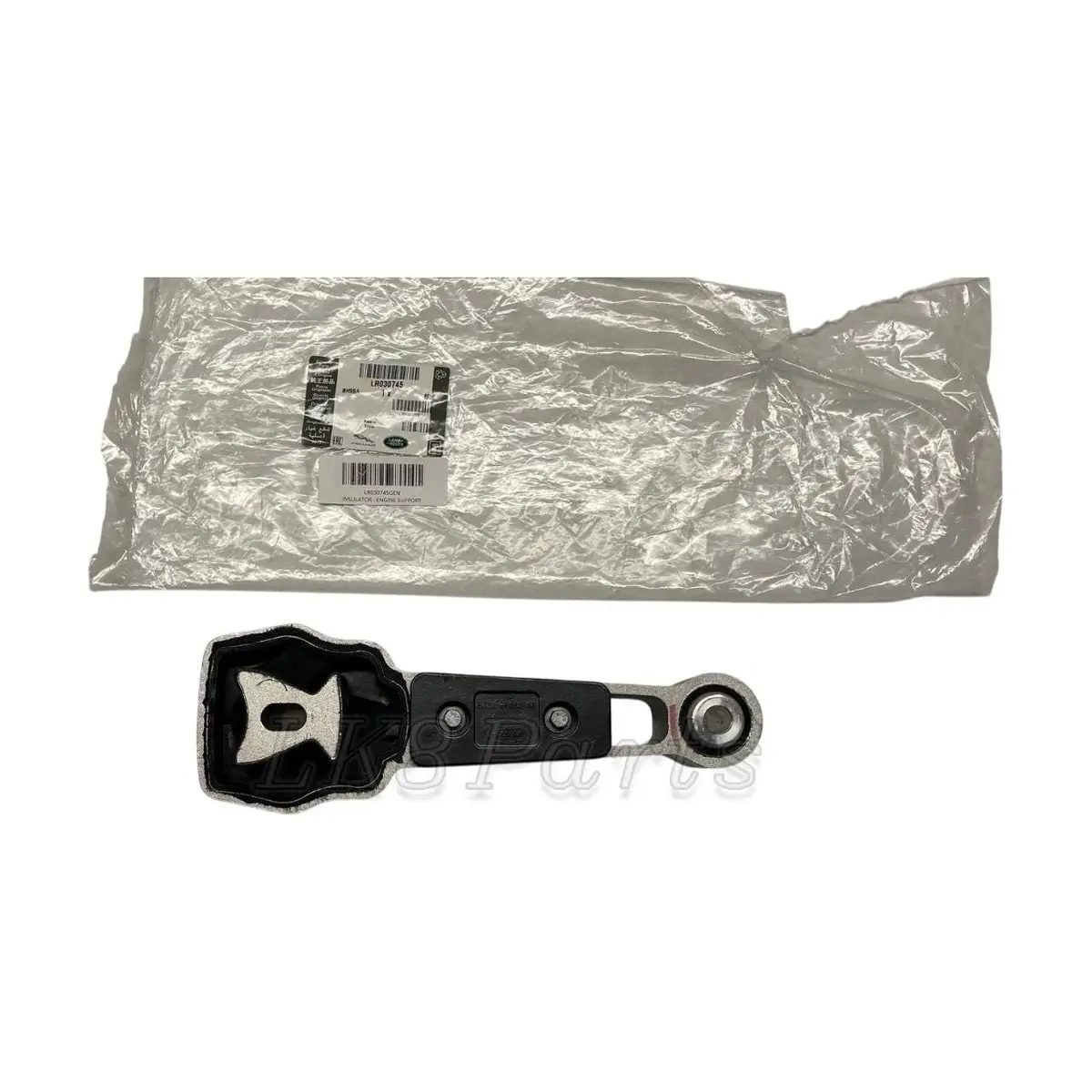Upper Engine Mount 1