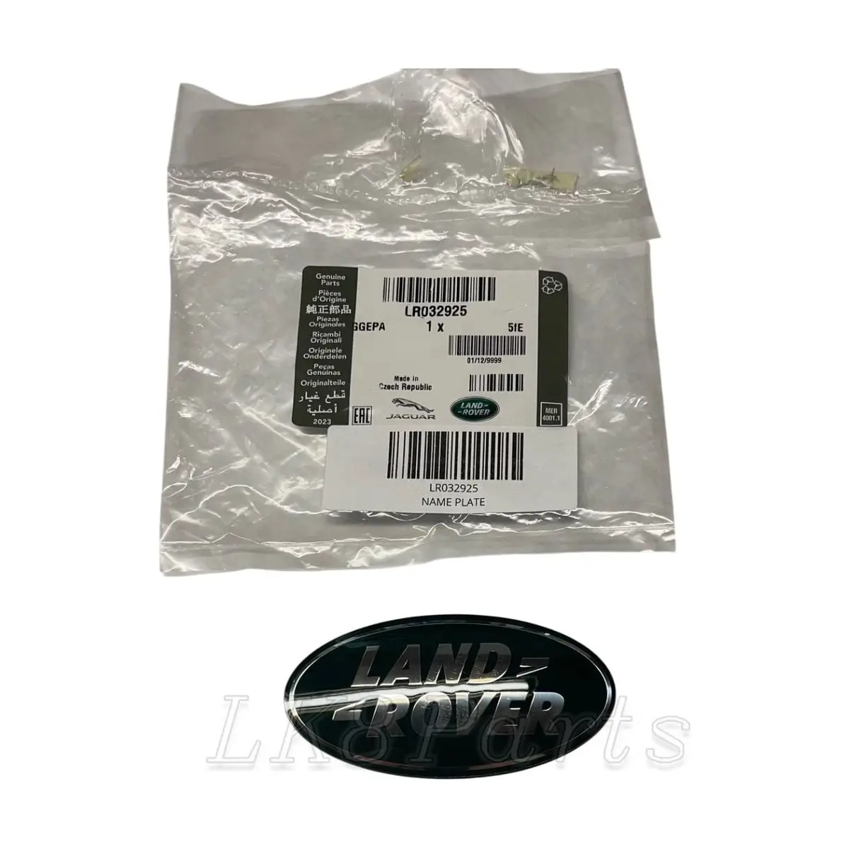 Rear Tail Gate Emblem Green Oval Silver Lettering 1