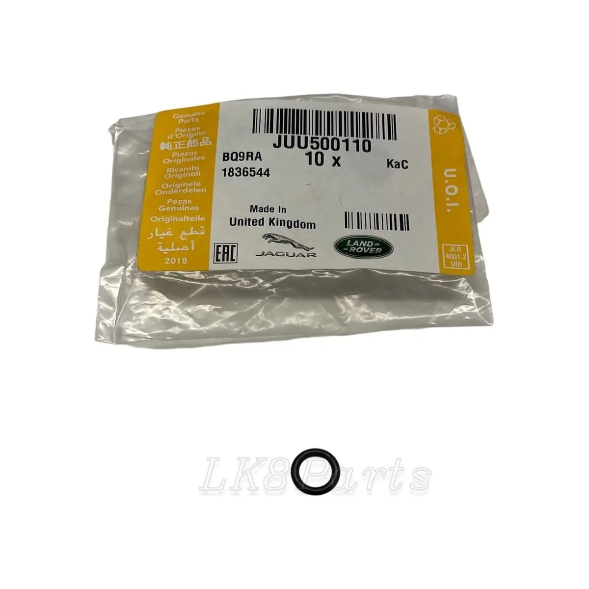 A/C Receiver Drier O-Ring Genuine 1