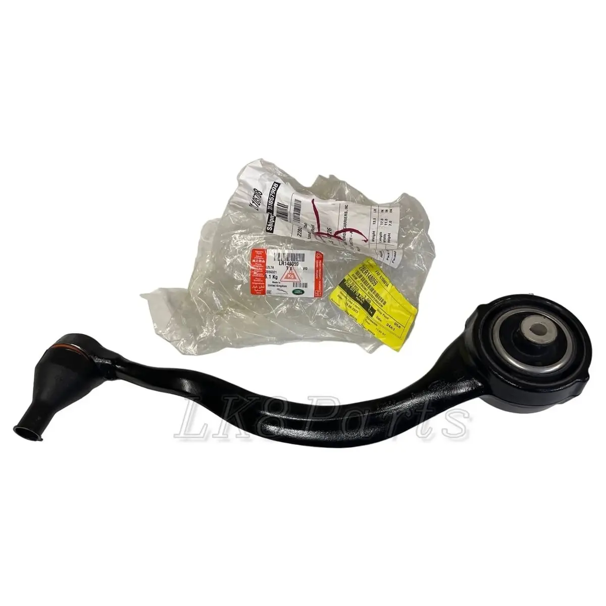 Lower Control Arm Right Front Genuine 1