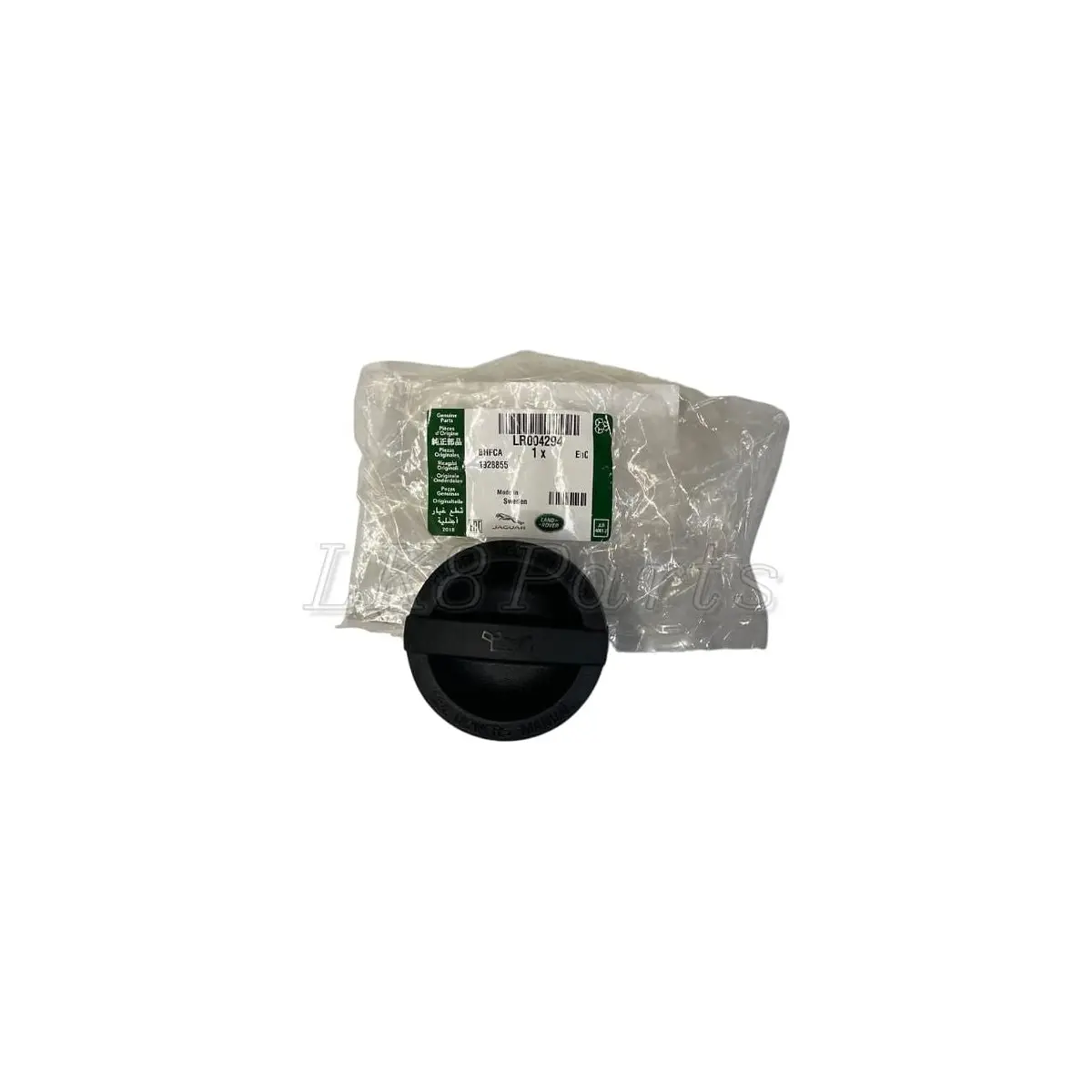 Oil Filler Cap Genuine 1