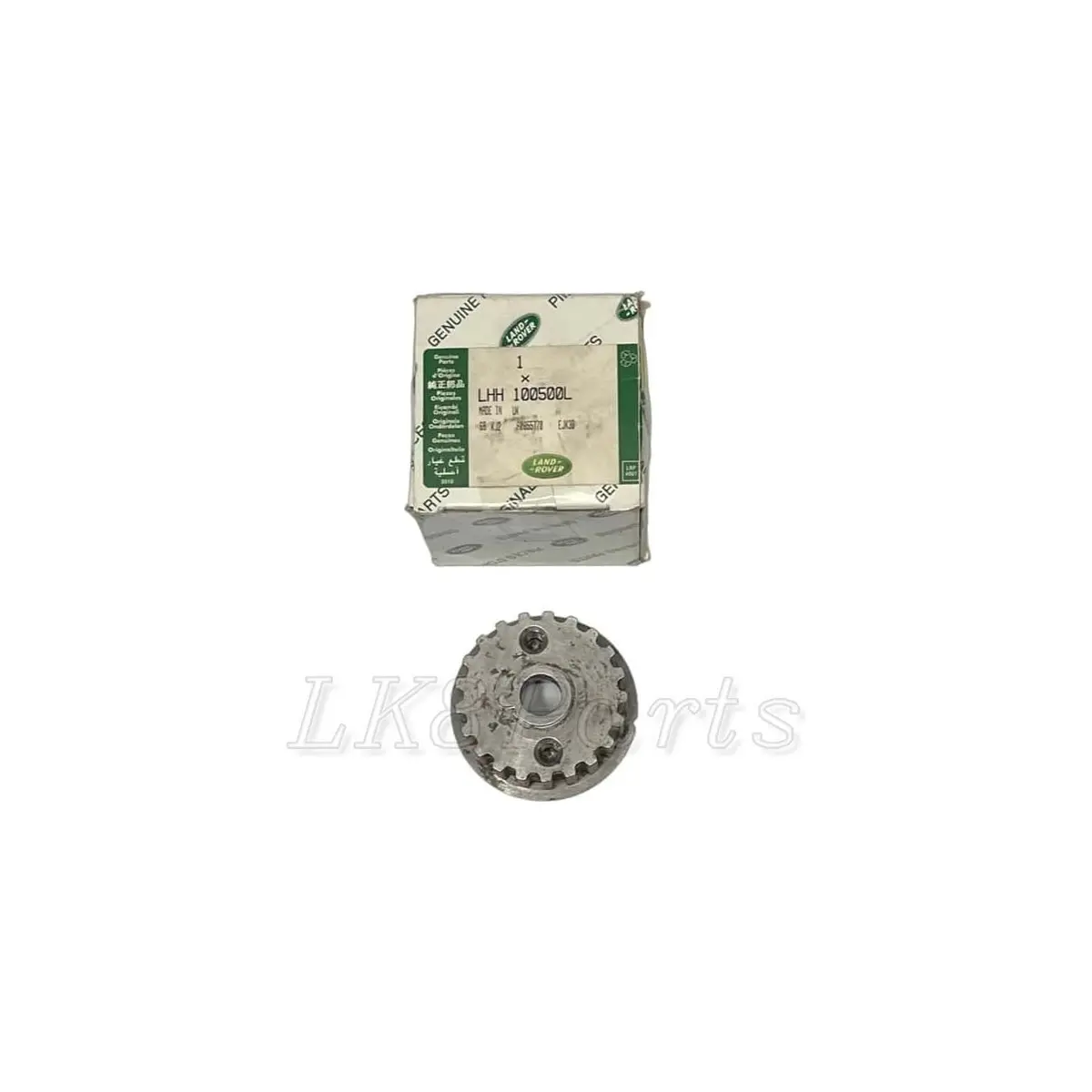 Timing Belt Crankshaft Pulley 1