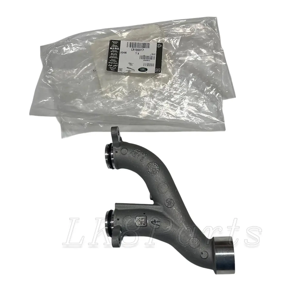 Upgraded Aluminum Water Tube - Genuine 1