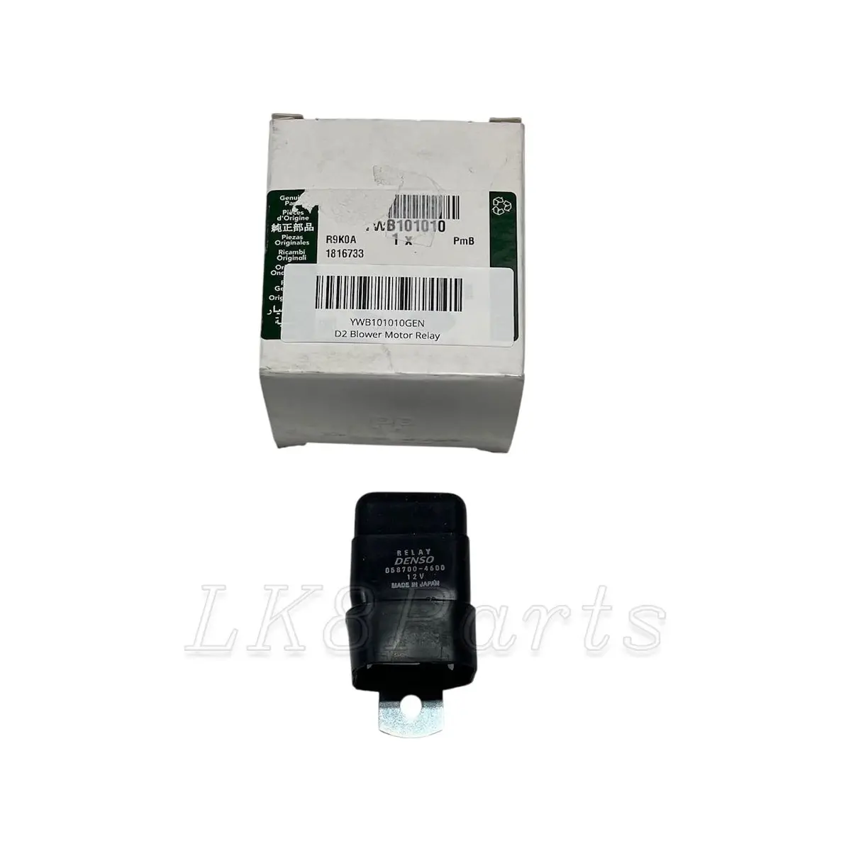 Heater Blower Motor Relay Genuine 1